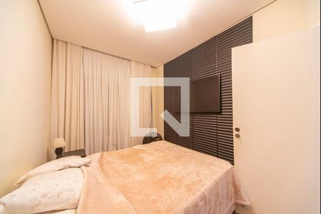 Quarto 1 de apartamento para alugar com 2 quartos, 98m² em Vila Bela Vista, Santo André