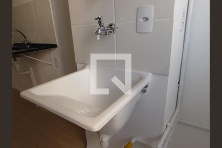 Área de Serviço de apartamento para alugar com 2 quartos, 42m² em Parque Arariba, São Paulo