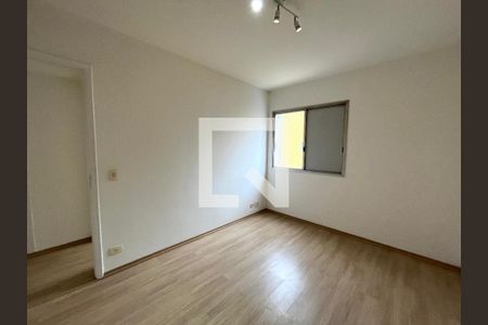 Quarto 1 de apartamento à venda com 2 quartos, 75m² em Vila Clementino, São Paulo
