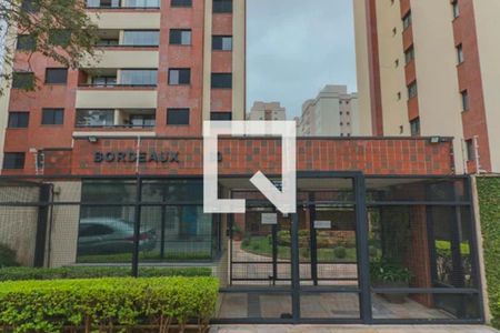 Apartamento à venda com 57m², 2 quartos e 1 vaga Apartamento à venda com 57m², 2 quartos e 1 vagaFachada e portaria