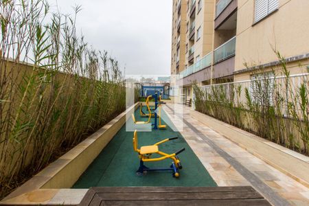 Apartamento à venda com 68m², 3 quartos e 1 vagaAcademia