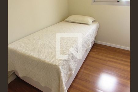 Apartamento à venda com 48m², 2 quartos e 1 vagaQuarto 1