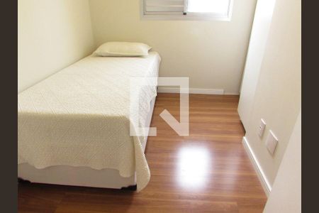 Apartamento à venda com 48m², 2 quartos e 1 vagaQuarto 1