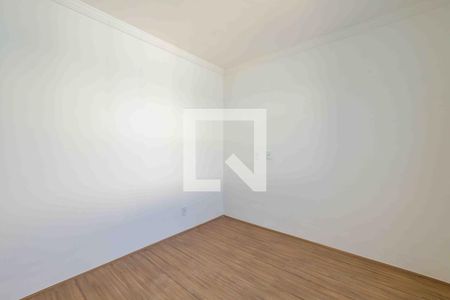 Apartamento à venda com 50m², 2 quartos e 1 vaga Apartamento à venda com 50m², 2 quartos e 1 vagaQuarto 2