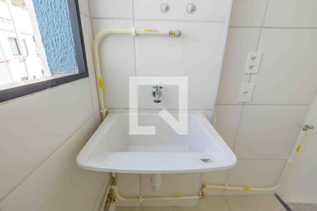 Apartamento à venda com 50m², 2 quartos e 1 vaga Apartamento à venda com 50m², 2 quartos e 1 vagaÁrea de Serviço