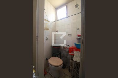 Apartamento à venda com 150m², 2 quartos e 1 vagaBanheiro da Suíte da Área de serviço