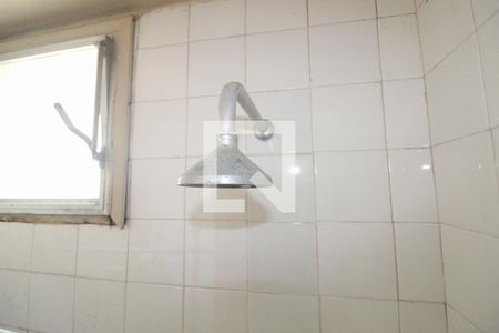 Apartamento à venda com 150m², 2 quartos e 1 vagaBanheiro da Suíte da Área de serviço