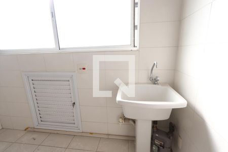 Apartamento à venda com 250m², 4 quartos e 4 vagasÁrea de Serviço