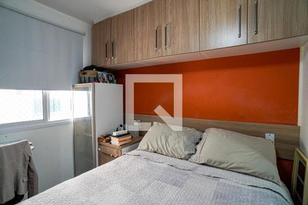Apartamento à venda com 160m², 3 quartos e 2 vagas Apartamento à venda com 160m², 3 quartos e 2 vagasSuite
