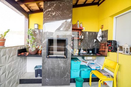 Apartamento à venda com 160m², 3 quartos e 2 vagas Apartamento à venda com 160m², 3 quartos e 2 vagasÁrea Externa