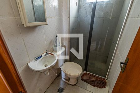 Apartamento à venda com 45m², 2 quartos e 1 vaga Apartamento à venda com 45m², 2 quartos e 1 vagaBanheiro