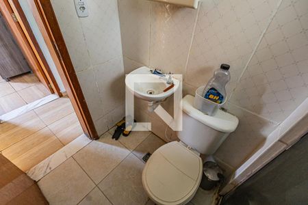 Apartamento à venda com 45m², 2 quartos e 1 vaga Apartamento à venda com 45m², 2 quartos e 1 vagaBanheiro