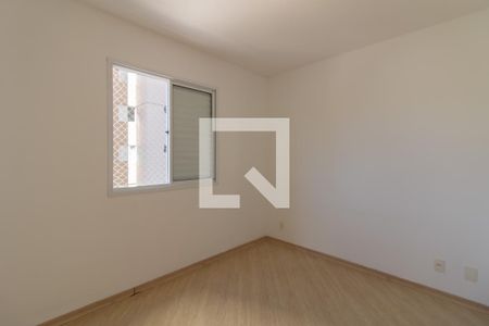 Suíte de apartamento para alugar com 3 quartos, 72m² em Macedo, Guarulhos