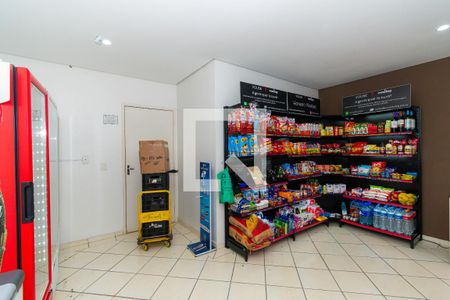 Apartamento à venda com 49m², 2 quartos e 1 vaga Apartamento à venda com 49m², 2 quartos e 1 vagaÁrea comum - Mercado