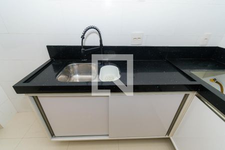 Apartamento à venda com 49m², 2 quartos e 1 vaga Apartamento à venda com 49m², 2 quartos e 1 vagaCozinha