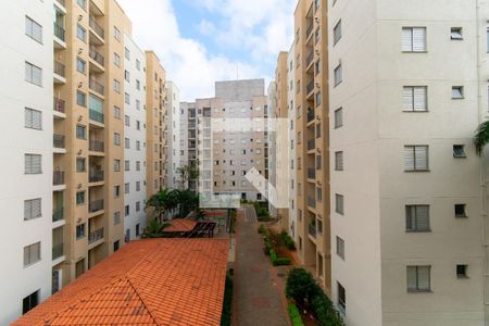 Apartamento à venda com 49m², 2 quartos e 1 vaga Apartamento à venda com 49m², 2 quartos e 1 vagaVista do Quarto 1