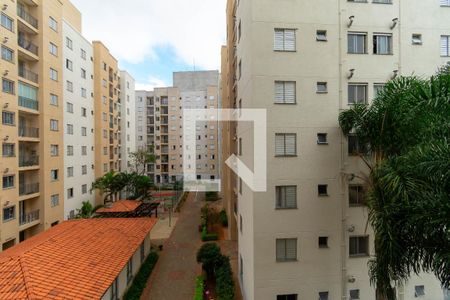 Apartamento à venda com 49m², 2 quartos e 1 vaga Apartamento à venda com 49m², 2 quartos e 1 vagaVista da Área de Serviço