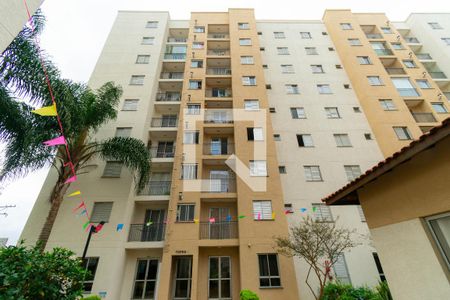 Apartamento à venda com 49m², 2 quartos e 1 vaga Apartamento à venda com 49m², 2 quartos e 1 vagaFachada do bloco