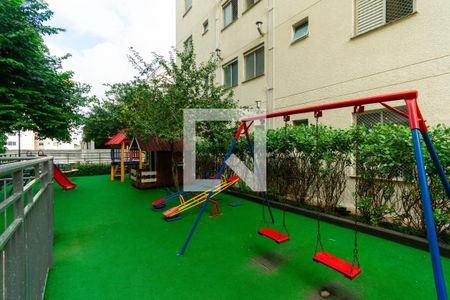 Apartamento à venda com 49m², 2 quartos e 1 vaga Apartamento à venda com 49m², 2 quartos e 1 vagaÁrea comum - Playground