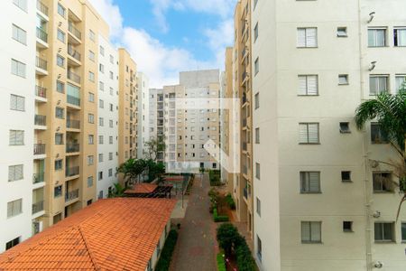 Apartamento à venda com 49m², 2 quartos e 1 vaga Apartamento à venda com 49m², 2 quartos e 1 vagaVista da Varanda da Sala
