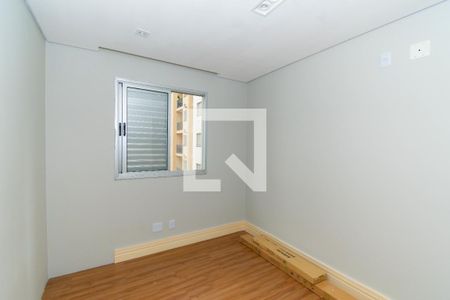Apartamento à venda com 49m², 2 quartos e 1 vaga Apartamento à venda com 49m², 2 quartos e 1 vagaQuarto 1