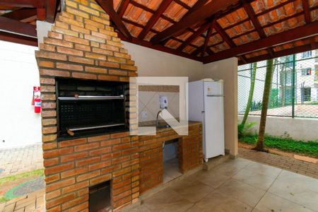 Apartamento à venda com 49m², 2 quartos e 1 vaga Apartamento à venda com 49m², 2 quartos e 1 vagaÁrea comum - Churrasqueira