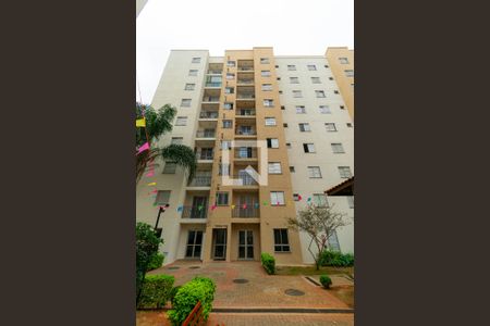 Apartamento à venda com 49m², 2 quartos e 1 vaga Apartamento à venda com 49m², 2 quartos e 1 vagaFachada do bloco