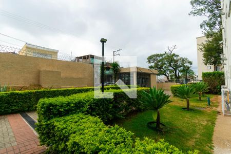 Apartamento à venda com 49m², 2 quartos e 1 vaga Apartamento à venda com 49m², 2 quartos e 1 vagaÁrea comum