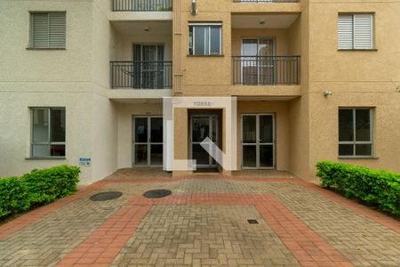 Apartamento à venda com 49m², 2 quartos e 1 vaga Apartamento à venda com 49m², 2 quartos e 1 vagaÁrea comum