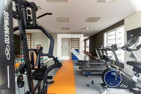 Studio para alugar com 40m², 1 quarto e 1 vaga Studio para alugar com 40m², 1 quarto e 1 vagaAcademia