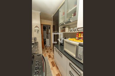 Apartamento à venda com 51m², 2 quartos e 1 vaga Apartamento à venda com 51m², 2 quartos e 1 vagaCozinha