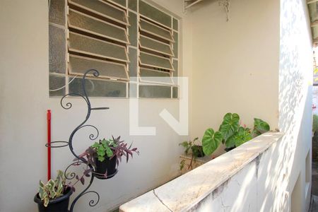 Casa à venda com 350m², 6 quartos e 2 vagasVaranda da Cozinha