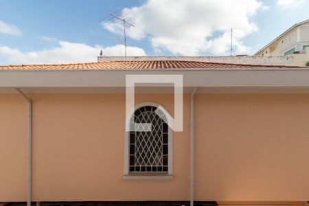 Casa à venda com 380m², 4 quartos e 2 vagasVista do Escritório 1