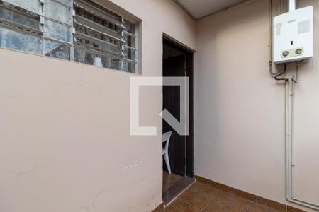 Casa à venda com 380m², 4 quartos e 2 vagasVaranda da Suíte 2