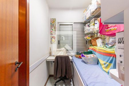 Apartamento à venda com 147m², 3 quartos e 2 vagas Apartamento à venda com 147m², 3 quartos e 2 vagasQuarto de Serviço