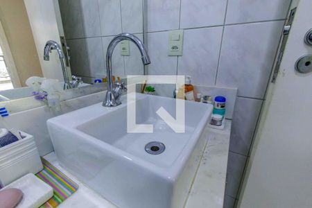 Apartamento à venda com 97m², 3 quartos e 1 vagaBanheiro Social
