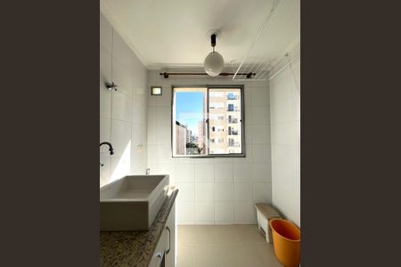 Apartamento à venda com 63m², 2 quartos e 1 vaga Apartamento à venda com 63m², 2 quartos e 1 vagaÁrea de Serviço
