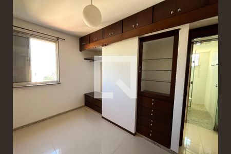 Apartamento à venda com 63m², 2 quartos e 1 vaga Apartamento à venda com 63m², 2 quartos e 1 vagaQuarto 2