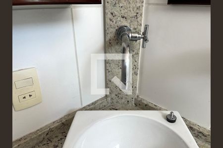 Apartamento à venda com 63m², 2 quartos e 1 vaga Apartamento à venda com 63m², 2 quartos e 1 vagaBanheiro