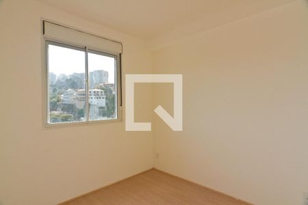 Quarto 1 de apartamento para alugar com 2 quartos, 39m² em Vila Pirituba, São Paulo