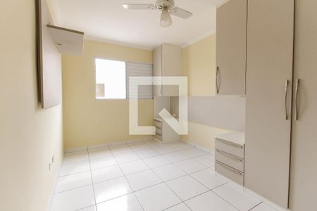 Casa de condomínio à venda com 69m², 2 quartos e 1 vaga Casa de condomínio à venda com 69m², 2 quartos e 1 vagaSuíte 2