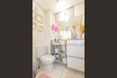 Apartamento para alugar com 63m², 2 quartos e 1 vaga Apartamento para alugar com 63m², 2 quartos e 1 vagaBanheiro