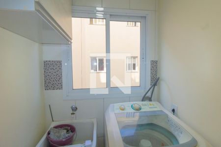 Apartamento para alugar com 63m², 2 quartos e 1 vaga Apartamento para alugar com 63m², 2 quartos e 1 vagaArea de serviço