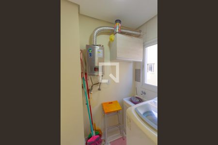 Apartamento para alugar com 63m², 2 quartos e 1 vaga Apartamento para alugar com 63m², 2 quartos e 1 vagaArea de serviço