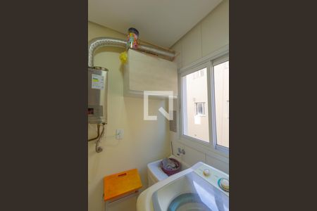 Apartamento para alugar com 63m², 2 quartos e 1 vaga Apartamento para alugar com 63m², 2 quartos e 1 vagaArea de serviço