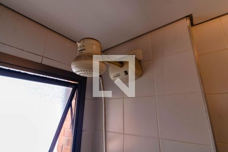 Apartamento à venda com 190m², 4 quartos e 3 vagas Apartamento à venda com 190m², 4 quartos e 3 vagasBanheiro de Serviço