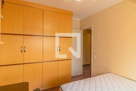 Apartamento à venda com 190m², 4 quartos e 3 vagas Apartamento à venda com 190m², 4 quartos e 3 vagasQuarto