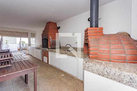 Apartamento à venda com 105m², 2 quartos e 1 vaga Apartamento à venda com 105m², 2 quartos e 1 vagaÁrea comum - Churrasqueira