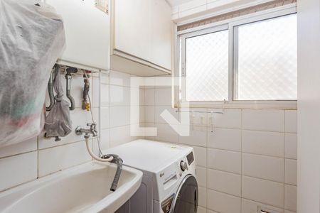 Apartamento à venda com 105m², 2 quartos e 1 vaga Apartamento à venda com 105m², 2 quartos e 1 vagaÁrea de Serviço