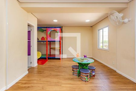 Apartamento à venda com 105m², 2 quartos e 1 vaga Apartamento à venda com 105m², 2 quartos e 1 vagaBrinquedoteca